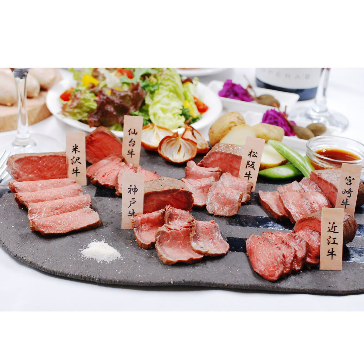 6大ブランド和牛食べ比べ ローストビーフ 6種 詰合せ 惣菜 肉惣菜 牛肉 神戸牛 松阪牛 近江牛 米沢牛 宮崎牛 仙台牛 和牛 国産和牛 ブランド牛 食べ比べ 国産 兵庫 ファイブミニッツ・ミーツのサムネイル