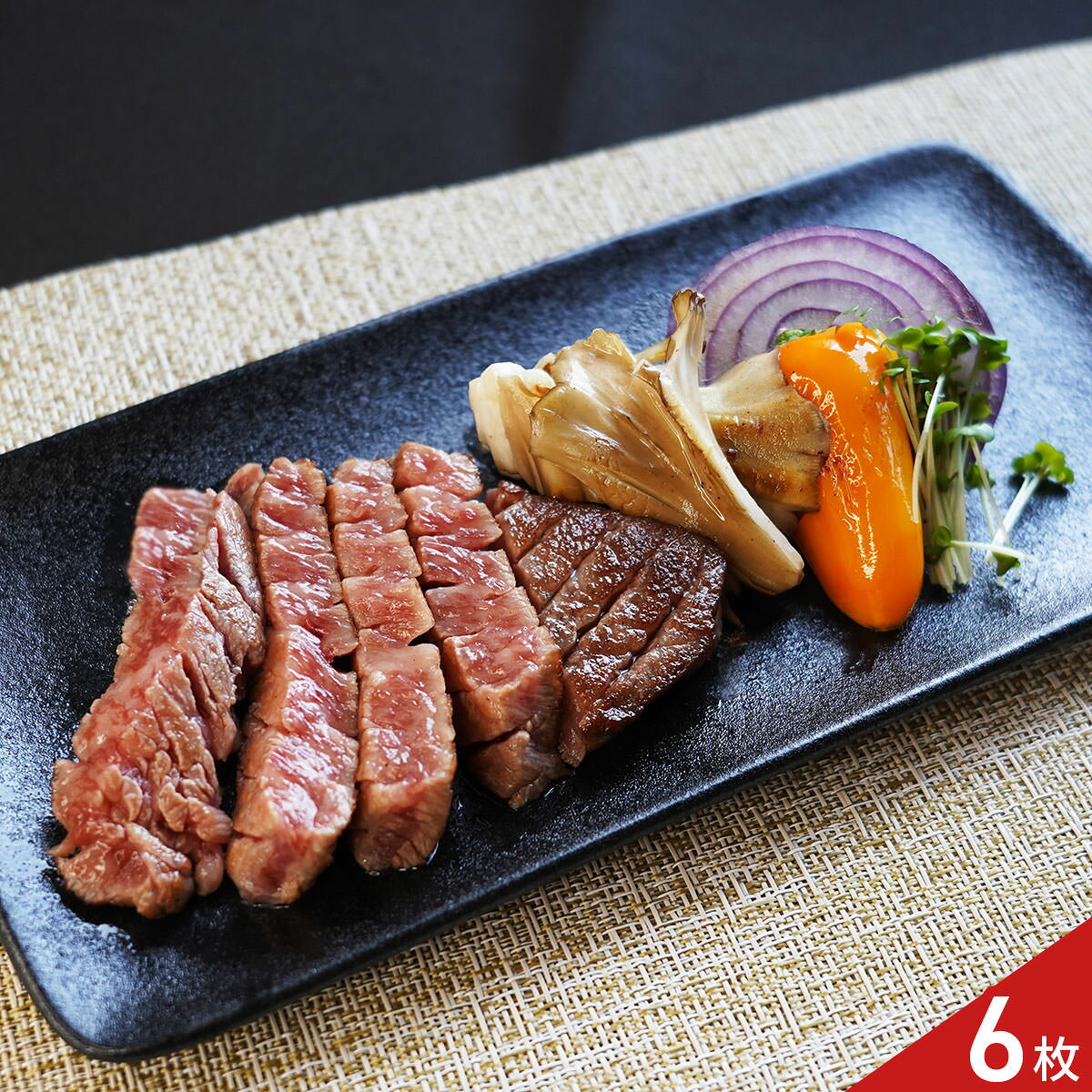 肉のプロが厳選する「宮崎牛 モモ肉 スリットミニステーキ ギフト」です。モモ肉の両面に切り込み（スリット）を入れているので、柔らかな食感で焼き上がります。さっと焼くだけで、本格的な一皿をご家庭で手軽にお楽しみいただけます。おもてなしの席や、特別な日の食卓にもおすすめの一品を、ぜひお取り寄せでお楽しみください。大切な方への贈り物や手土産、ギフトとしてもおすすめです。【数量・内容】牛モモ420g(6枚入)【賞味期限】出荷日含め30日【アレルギー情報】掲載商品には、アレルギーの原因といわれる原材料を含んでいる場合がございます。 くわしくはお問い合わせフォームにてご連絡ください。類似商品はこちら神戸牛 モモ肉 スリット ミニステーキ ギフト16,200円松阪牛 モモ肉 スリット ミニステーキ ギフト10,800円近江牛 モモ肉 スリット ミニステーキ ギフト10,800円仙台牛 モモ肉 スリットミニステーキ ギフト 10,800円米沢牛 モモ肉 スリット ミニステーキ ギフト10,800円黒毛和牛 モモ肉 スリット ミニステーキ ギフ8,640円銘柄和牛 スリット ミニステーキ 食べ比べ ギ10,800円銘柄和牛 スリット ミニステーキ 食べ比べ ギ9,180円神戸牛 モモ 赤身ステーキ 4枚 牛肉 冷凍 8,972円新着商品はこちら2026/9/3焼あぶりいわし 50g いわし おつまみ 炙り1,112円2026/9/3炉端仕立て 穴子ロール 60g 穴子 おつまみ1,112円2026/9/3北海道産チェダー使用 焼きたらチーズ 300g1,674円再販商品はこちら2026/9/9そのまま食べるシャインマスカット 120g4袋4,104円2026/9/9そのまま食べるシャインマスカット 120g6袋5,940円2026/9/9山形田舎そば 打ち立て 太打ちそば3人前 そば3,590円
