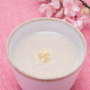 甘酒 ノンアルコール こうじ甘酒 6本 無添加 糀だけで造った自然の甘さ 国産 砂糖不使用 米麹 米糀 栄養満点 飲む点滴 あまざけ あま酒 発酵ドリンク 山本...