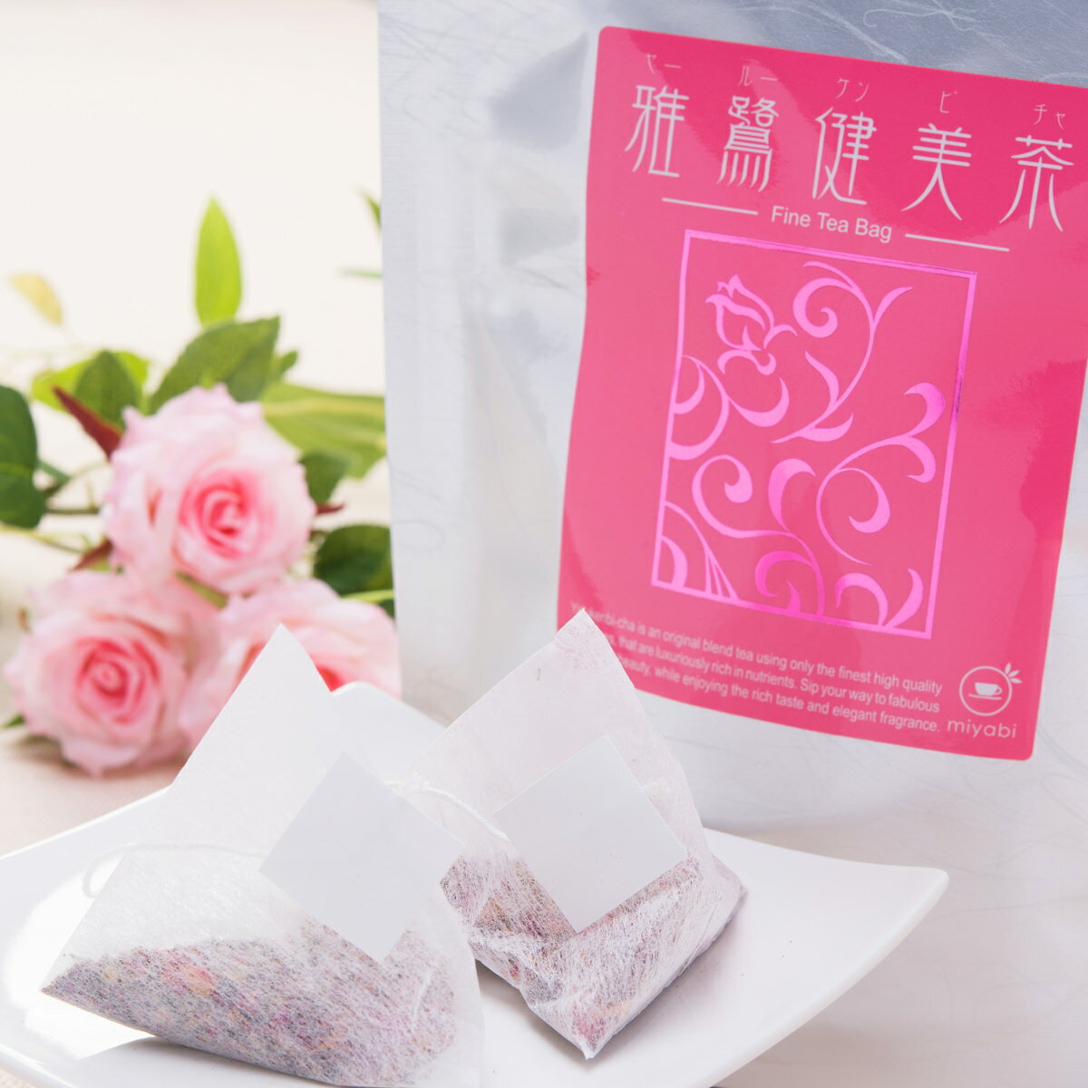 ブレンド茶 雅鷺健美茶 FineTeaBag40 2g×40包 ワイルドローズ 鉄観音 ハクゴウギンシン 3種のブレンド ティーバッグ ウーロン茶 バラの花 雅グループ 長崎県