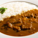 ラ・ロシェル坂井宏行監修 フレンチシェフの深みビーフカレー 6食 レトルトカレー ラロシェル レストランカレー カレー 惣菜【沖縄・離島 お届け不可】