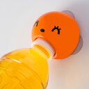 ■エントリーでポイント5倍■ スマイルオープナー ペットボトルキャップ...(4)