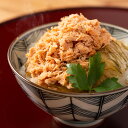 冷凍おこわ 6点 セット 惣菜 冷凍 おこわ 化粧箱入り ご飯 ごはん もち米 新潟県産 醤油おこわ 鮭おこわ 個包装 1膳 新潟小川屋