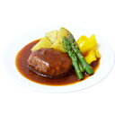 ■エントリーでポイント5倍■ 松阪牛 近江牛 飛騨牛仕込み ハンバーグとカレー詰合せ HBK-28 ビーフカレー ハンバーグ レトルト セット 飛騨高山ファクトリー