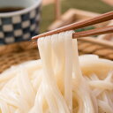 うどん 館林うどん 半生 4人前 群馬名物 国産 ご当地うどん つゆ付き 饂飩 煮込み ざるうどん  ...