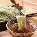 うどん 館林うどん 玉練 5本 詰め合わせ セット 蕎麦 茶そば 群馬名物 国産 ご当地うどん 饂飩 ...