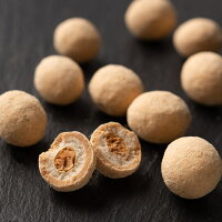 接待 手土産はコレ 福岡の高級お土産お菓子のおすすめプレゼントランキング 予算8 000円以内 Ocruyo オクルヨ 接待 手土産はコレ 福岡の高級お土産お菓子のおすすめプレゼントランキング 予算8 000円以内 Ocruyo オクルヨ