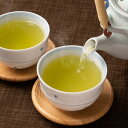 【上質な味と香りで心癒されるお茶の時間をお楽しみください。】550年の歴史のある佐賀県嬉野市の銘茶 嬉野茶。嬉野茶のルーツである釜炒手もみ茶は約五百年前の明時代に中国から伝来した製法そのままを現代に伝えています。釜炒手もみ茶は三日月状の形をしており、保存変質が少なく、その味はカラッとしたさわやかさを持ち、西欧化した現代人の食生活に最適です。松林製茶場の嬉野茶はこの釜炒手もみ茶と煎茶の長所を併せ持った蒸製玉緑茶として生産され、古い歴史と新しい技術が、すぐれた銘茶を造り出しています。お届けする『嬉野茶2本セット』は、バイヤーが嬉野茶の中でも品質、特に「味」と「香り」を重視した極上のセットにしました。それぞれのお茶の違いをお楽しみください。【名称】緑茶、日本茶【数量・内容】各100g【賞味期間】製造日から365日【原材料】緑茶(佐賀県産)類似商品はこちら嬉野茶 高級 詰合せ 3袋 セット 嬉野茶白折3,628円嬉野茶 バラエティセット 茶葉 ティーバッグ 3,240円嬉野玉緑茶ギフト 嬉野茶 茶葉 ティーバッグ 6,986円八女茶 100g 3袋 詰め合わせ たつみ園 4,498円森の銘茶詰合せ 2缶 詰合せ 煎茶 緑茶 茶葉6,986円緑茶 岡女男面茶 3種 詰め合わせ 銘茶 特選6,594円松浦製茶の厳選ティーバッグ詰め合わせ お茶 テ7,137円徳用 狭山茶 3袋 セット お茶 緑茶 茶葉 5,080円緑茶 種子島茶 セット 2種 松寿 たねがしま6,757円新着商品はこちら2024/4/25ねこんぶだし 2本セット 320g×2 調味料3,050円2024/4/25いしかり 北海道お野菜のだしうまスープ1人前×2,618円2024/4/25じっくり、乾燥鍋。いしかり 石狩鍋2人前×2 2,510円再販商品はこちら2024/4/26お茶 グァバ茶ペットボトル 350ml×24本4,886円2024/4/26南津海ジュース カラマンダリン 2本 ジュース5,420円2024/4/26南津海ジュース カラマンダリン 4本 ジュース9,740円