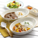 食通のためのカレーセット2種 計6食 レトルトカレー 洋風惣菜 ビーフカレー 中辛口 甘口 ベジタブルポークカレー 惣菜 カレー カレーライス ポークカレー