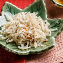 ちりめん三種 海セット (さけ・ひじき・えび) ふりかけ 詰め合わせ ご飯のお供 お取り寄せ ちりめん 国産 ごはんのお供 食べ比べ ご飯のおとも