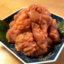 【沙綾庵】無着色 切れ子明太子1kg×2 計2kg
