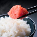 【10%割引】【千曲屋】うす色辛子明太子(切れ子)500g 【10%割引】【千曲屋】うす色辛子明太子(切れ子)500g