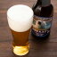 【10%割引】飲み比べ 6本セット 5種詰合せ ビール 地ビール 瓶ビール クラフトビール ご当地ビール 大雪ピルスナー ケラピルカ 富良野大麦 萌芽 黒岳 お酒 定番 白ビール 黒ビール 国産 国内産 北海道 大雪地ビール 5,044円
