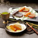 お芋の甘なっとう 詰め合わせ 茨城県産 薩摩芋 3種 詰合せ 甘納豆 和菓子 芋なっとう 金時蜜芋なっとう 紫芋なっとう 国産 スイーツ デザート おやつ お菓...