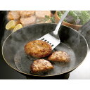 ■エントリーでポイント5倍■ 国産ポーク生ハンバーグ
