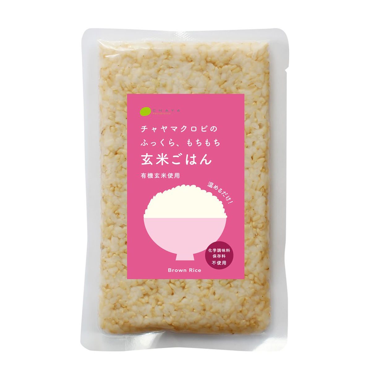 【10%割引】レトルトご飯 玄米ご飯 