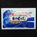 ■エントリーでポイント5倍■ かつおめし セット 5個 カツオ ごはん 冷凍 炊き込みご飯 レンジであたためるだけ かつお飯 焼津産 村兼水産