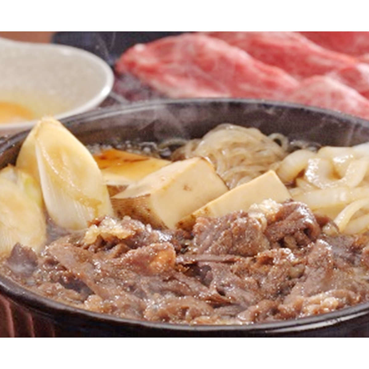 【10%割引】彩さい牛 バラ すき焼き 300g 牛肉 冷凍 国産 すき焼き用 スライス 牛バラ すき焼 薄切り ..