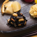 大粒大豆 ひじき豆 10袋 おばんさい 京のおかず お惣菜 お弁当のおかず 惣菜 煮豆 豆の煮物 国産大豆 そうざい 京の黒豆北尾