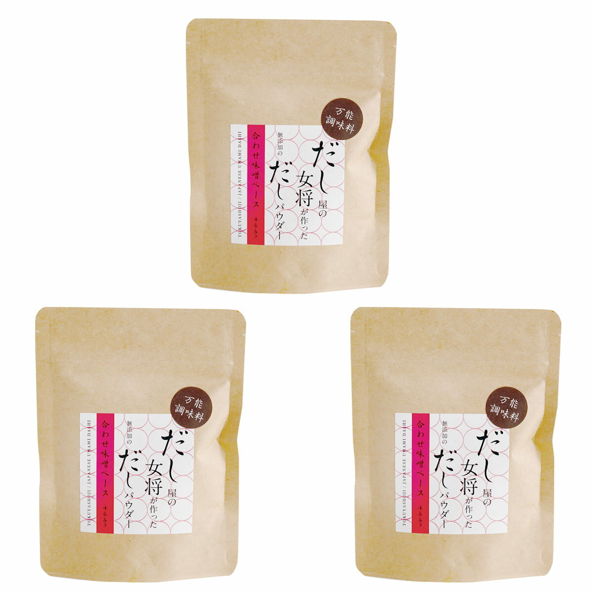 �������ν�������ä� ̵ź�äΤ����ѥ����� ��碌̣���١��� 3�� ���å� ���� �����ѥ����� ̵ź�� Ĵ̣�� �н� �ߤ�Ĵ̣�� ̣��Ĵ̣�� �� ����Ĵ̣���Ի��� ���� �������� �ݥ�����ȡ��