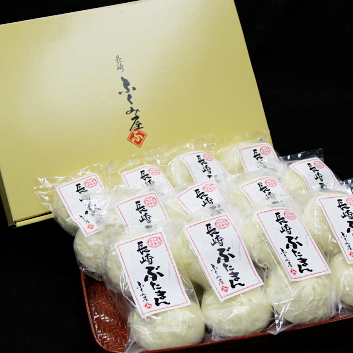 長崎ぶたまん 24個入 惣菜 豚まん 国産 肉まん ぶたまん 冷凍 にくまん 長崎 島原雲仙 特産 手土産 ふくみ屋