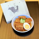 豚肉の大和煮 200g 国産 国内産 豚肉 ポーク 豚 惣菜 和風惣菜 お弁当 夕食 東京 伊勢重