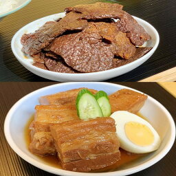 牛のさくら煮 豚肉の大和煮 セット ご自宅用 2種 詰合せ 惣菜 さくら煮 佃煮 牛肉 甘口 豚肉 国産 肉料理 牛佃煮 おかず おつまみ 着色料不使用 東京 日本橋 伊勢重