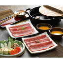 松阪牛とくまもとあか牛のすきやき肉