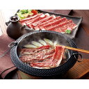 松阪牛 すきやき肉