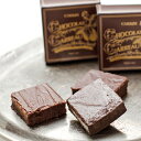 葉山のショコラ・カロ 6個入2箱 セット ガトーショコラ ショコラカロ 焼き菓子 洋菓子 スイーツ デザート おやつ ご当地スイーツ お取り寄せスイーツ 神奈川...