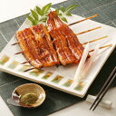 うなぎ蒲焼 4人前 山椒付き 国産 ウナギ 鰻 丑の日 蒲焼き かばやき 魚介類 水産加工品 おかず 贅沢 惣菜 スタミナ 保存料不使用