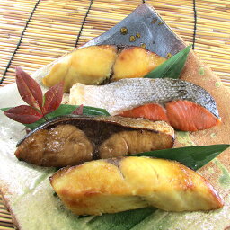 レンジで簡単 焼魚 4種計8個セット 焼き魚 詰め合わせ さわら 西京焼 紅鮭 塩焼 ぶり照焼 和食 惣菜 冷凍 おかず 朝食 夕食 お弁当 保存料不使用 レンジ調理 温めるだけ