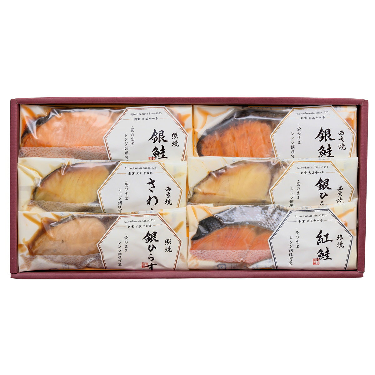 味の浜藤 レンジで簡単 焼魚 詰め合わせ 食べ比べセット 6種入 焼き魚 冷凍 おかず レンチン 温めるだけ おつまみ 個包装 nipponselect-10230782 産直お取り寄せNセレクト サンプル画像2