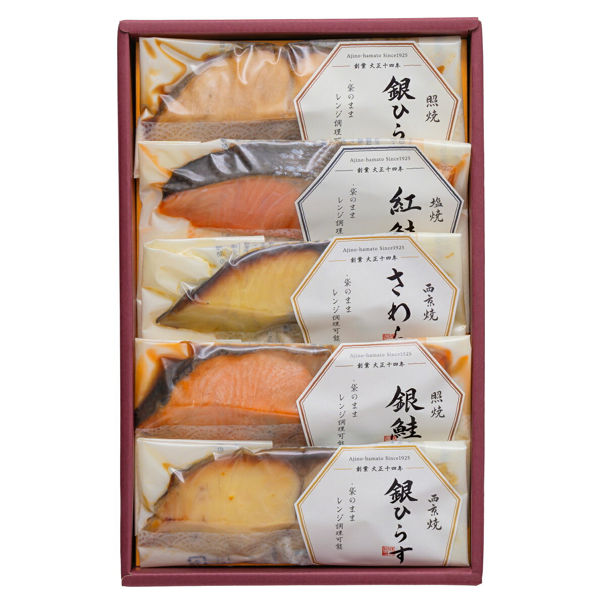 味の浜藤 レンジで簡単 焼魚 詰め合わせ 食べ比べセット 5種入 焼き魚 冷凍 おかず レンチン 温めるだけ おつまみ 個包装 nipponselect-10230785 産直お取り寄せNセレクト サンプル画像2