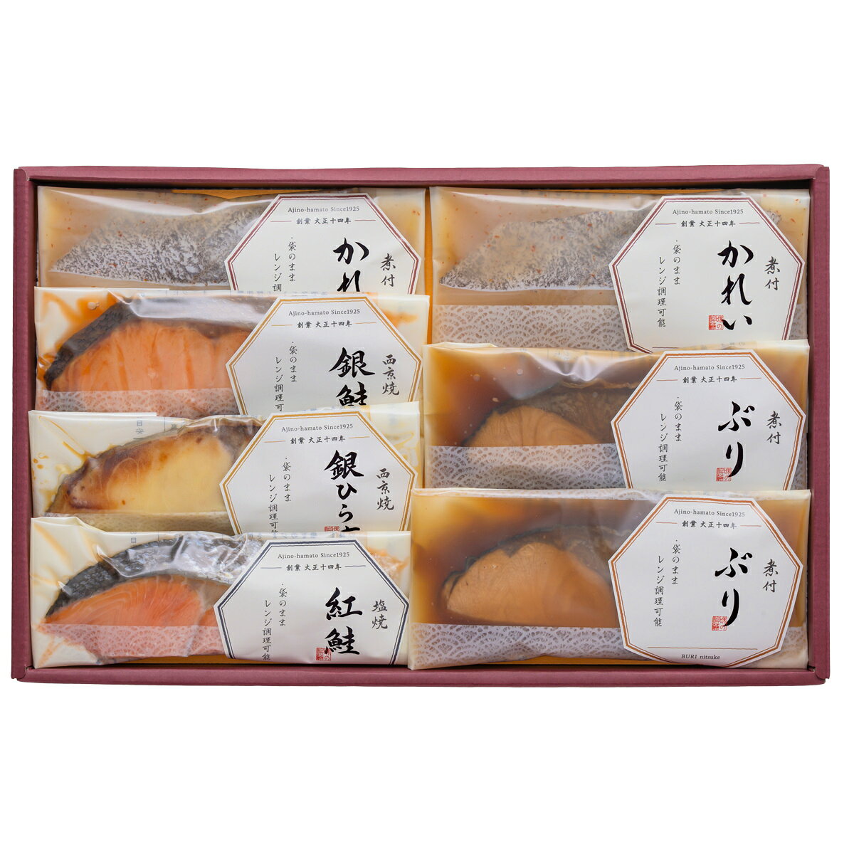 味の浜藤 レンジで簡単 焼魚 煮魚 食べ比べセット 5種 計7切入 焼き魚 冷凍 おかず 魚 煮付け 個包装 レンチン 温めるだけ nipponselect-10230787 産直お取り寄せNセレクト サンプル画像2
