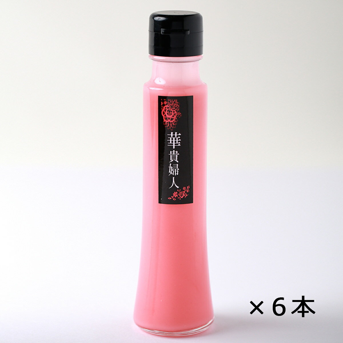 ピンク醤油華貴婦人 ROSE100 6本 セット 醤油 しょうゆ ピンク醤油 珍しい ピンク 調味料 ...