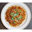 ■エントリーでポイント5倍■ ボロネーゼソースと生パスタセット 2人前 ボロネーゼ パスタ 麺類 惣菜 洋食 調理セット パスタソース 簡単 生パスタ 時短 昼...
