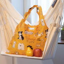 ■エントリーでポイント5倍■ ショッピングバッグ 2way うちのこかわいい バッグ エコバッグ サブバッグ かさばらない 大容量 マチあり 手提げバッグ かわ...