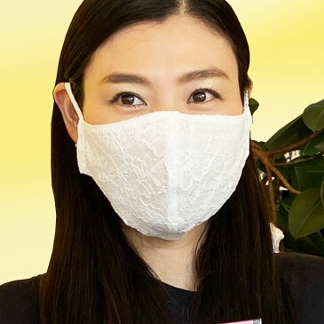 しるくマスク 立体 シルクマスク 日本製 白 絹 綿 肌にやさしい 洗える マスク 大きめ UVカット おしゃれ シルク素材 大人 高級群馬県産シルク Silk Story Japan