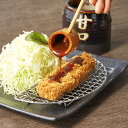 まい泉のロースかつ 詰合せ 220g(110g×2枚)×4袋 肉惣菜 豚肉 とんかつ 冷凍 惣菜 おかず 揚げ物 肉料理 揚げるだけ カツ ロース 四元豚シルキーポーク ブランド豚 ジューシー まい泉 東京 とんかつまい泉