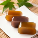 ■エントリーでポイント5倍■ 羊羹 箱セットB ようかん 8種 詰合せ 柚子羊羹 しそ羊羹 小豆水羊羹 詰め合わせ お菓子 箱入り ミニようかん 和菓子 ようか...