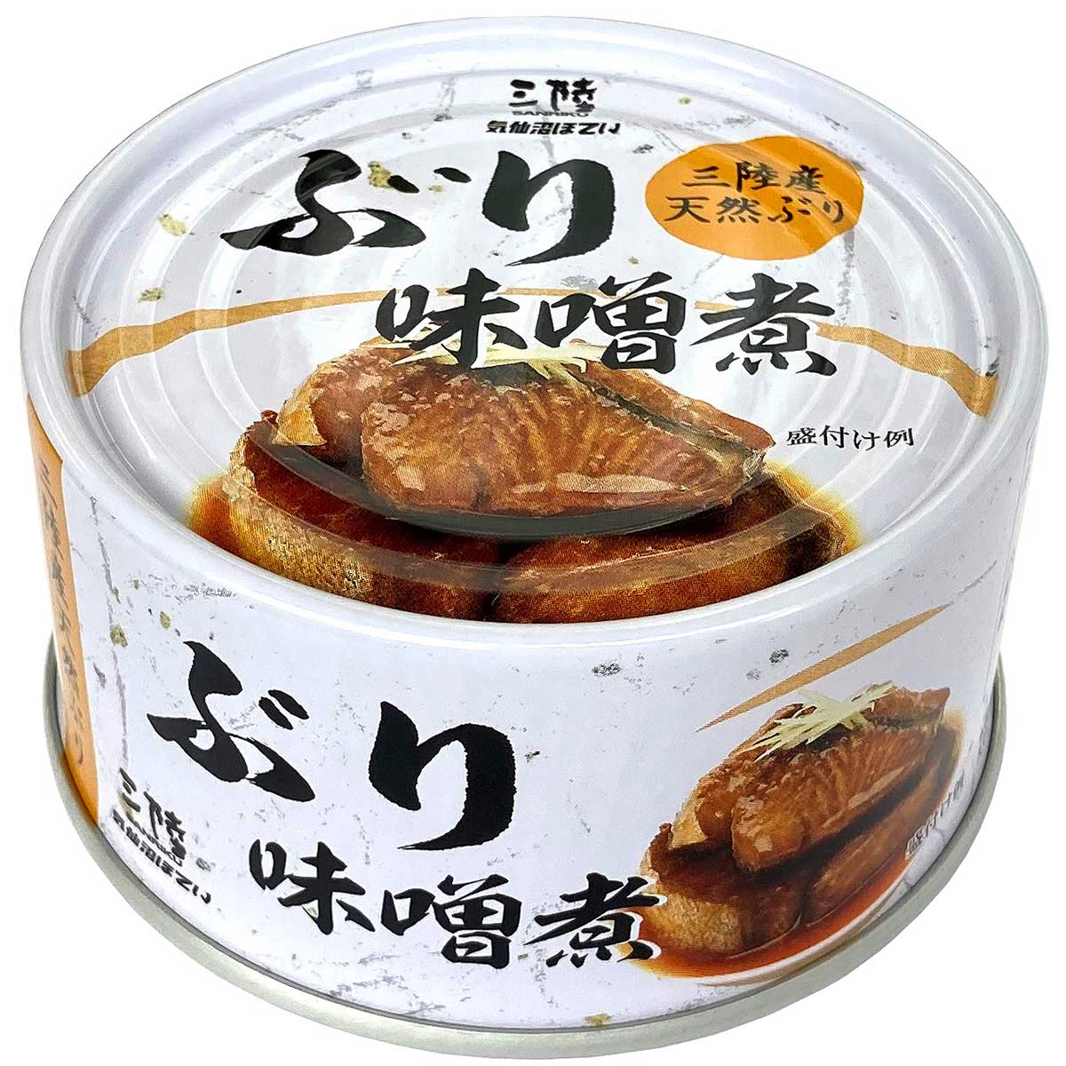 ぶり味噌煮 12缶 セット 惣菜 缶詰 魚介類 ぶり 鰤 味噌煮 みそ煮 みそ味 保存食 備蓄 国産 国内産 三陸産 宮城 気仙沼ほてい