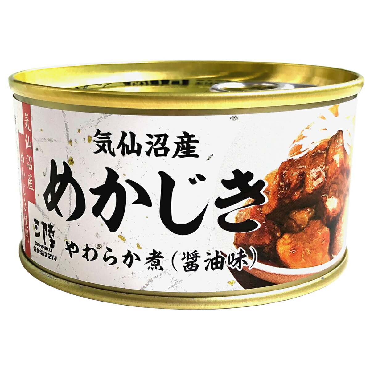 気仙沼産 めかじき やわらか煮 12個入 缶詰 醤油煮 海鮮惣菜 保存食 おかず 非常食 煮物 おつまみ しょうゆ煮 惣菜