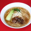 気仙沼産 ふかひれ ラーメン 2食入 12箱セット フカヒレラーメン 常温 拉麺 お取り寄せ 宮城 ふかひれラーメン 生麺 具材 スープ付き 醤油味