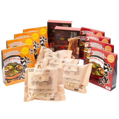 産直お取り寄せニッポンセレクト 【10%割引】子供がまだ食ってる途中でしょうがラーメン 詰合せ 16食 4種 セット ラーメン 麺類 中華そば 乾麺 醤油ラーメン 味噌ラーメン 食べ比べ 時短 簡単調理 インスタントラーメン ミシュランガイド北海道 ビブグルマン 北の国から 記念商品 富川製麺所 北海道 富良野と 画像2