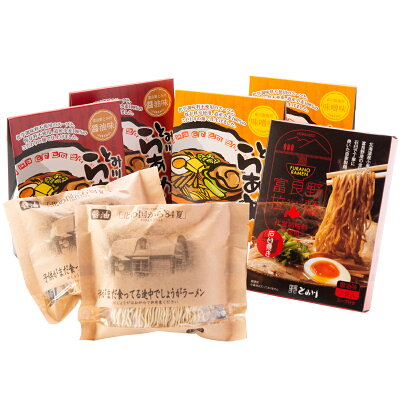 産直お取り寄せニッポンセレクト 【10%割引】子供がまだ食ってる途中でしょうがラーメン 詰合せ 8食 4種 セット ラーメン 麺類 中華そば 乾麺 醤油ラーメン 味噌ラーメン 食べ比べ 時短 簡単調理 ミシュランガイド北海道 ビブグルマン 北の国から 記念商品 富川製麺所 北海道 富良野とみ川 【沖縄・離島 お届 画像2