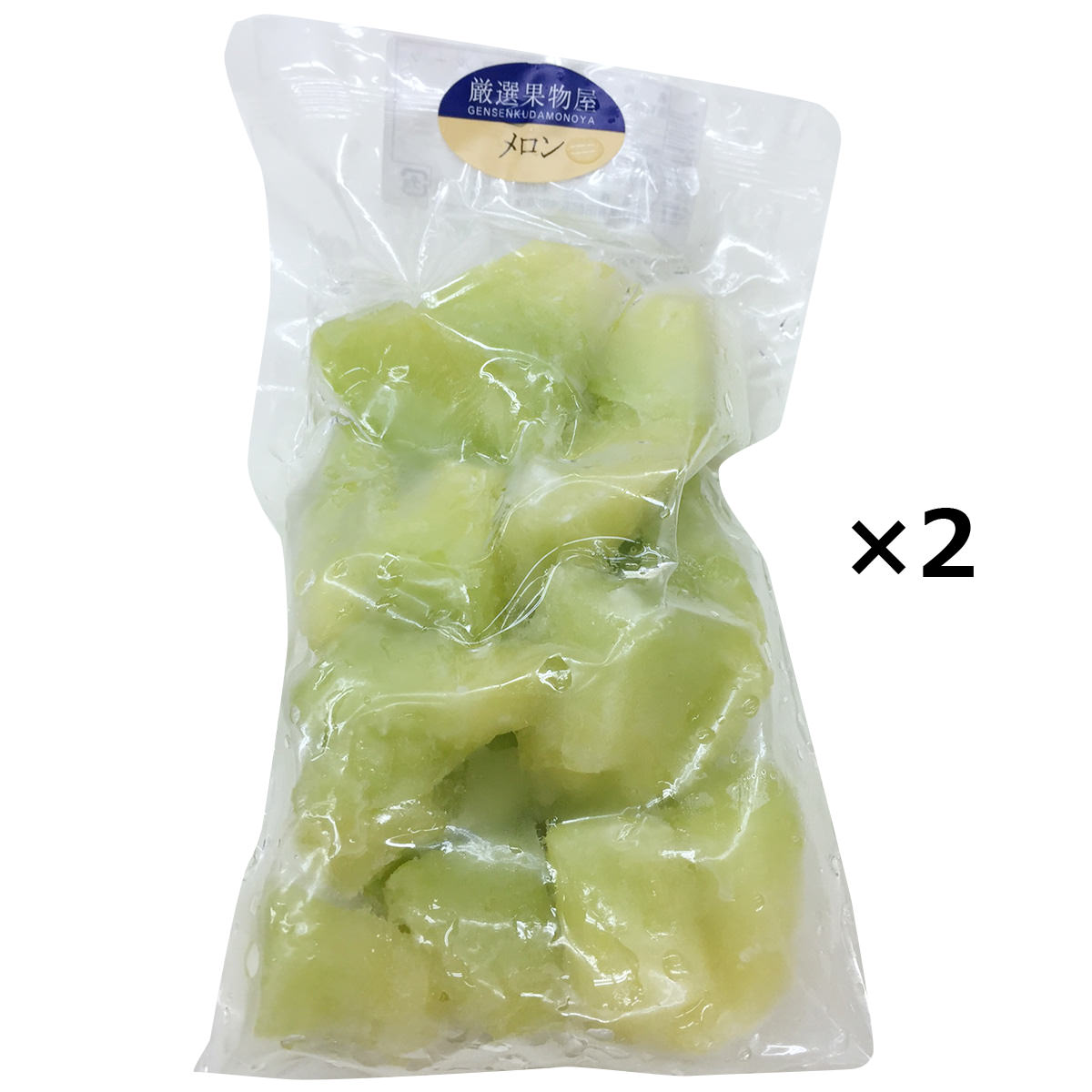 冷凍フルーツ 国産メロン 2袋 メロン 国産 冷凍 果物 カット済み 使いやすい カットフルーツ 一口サイ..