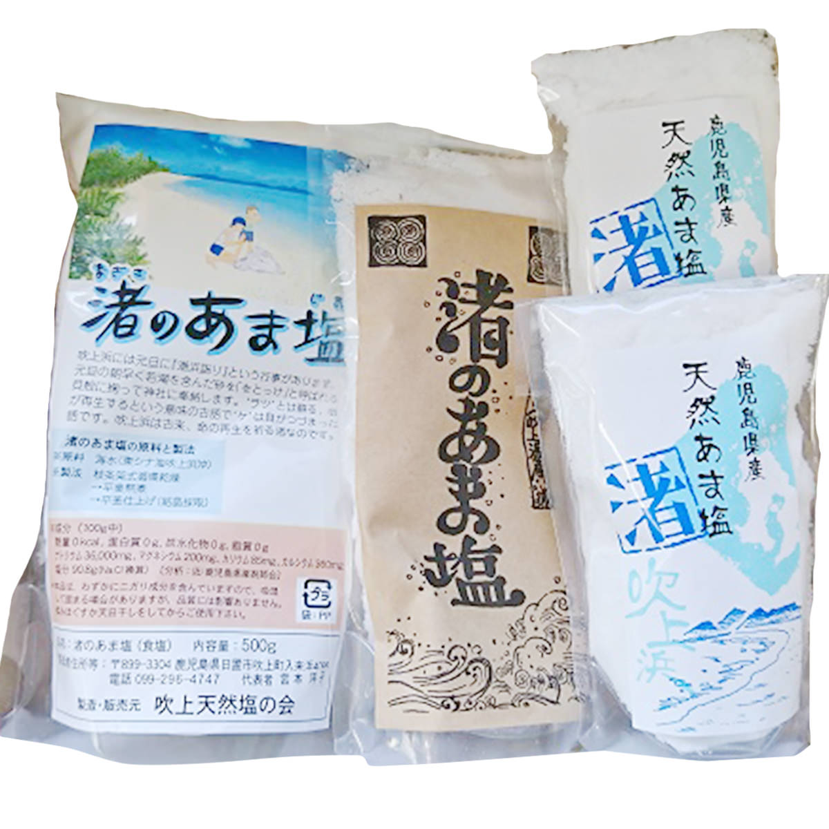 ���Τ��ޱ� �͹礻 ���å� 500g��1 250g��1 125g��2 �� ŷ���� ����� ̵ź�� Ĵ̣�� ���� ����� ������α� ������ �����縩 ���ŷ�����β�