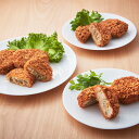 黒毛和牛のビーフコロッケ&2種のカツセット 惣菜 冷凍食品 コロッケ おかず 牛肉コロッケ エビカツ ミンチカツ 贅沢 グルメ 簡単調理 温めるだけ 揚げ物