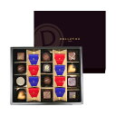 ダロワイヨ コフレ ド ショコラ 20個入り チョコレート 個包装 スイーツ 洋菓子 ギフト